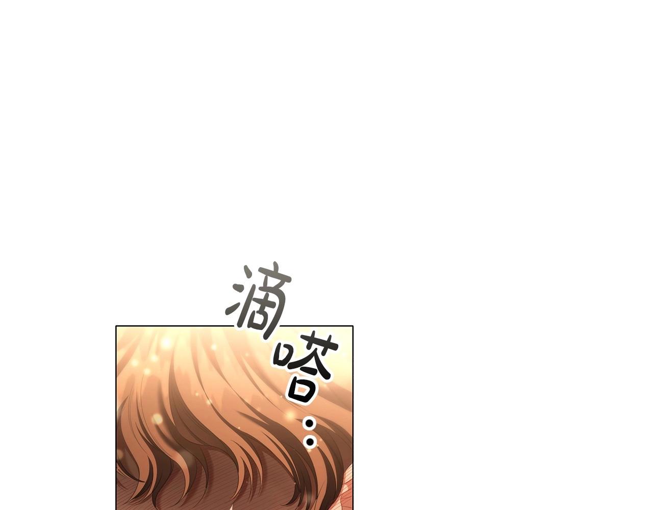 第54话 爱情还是友情21