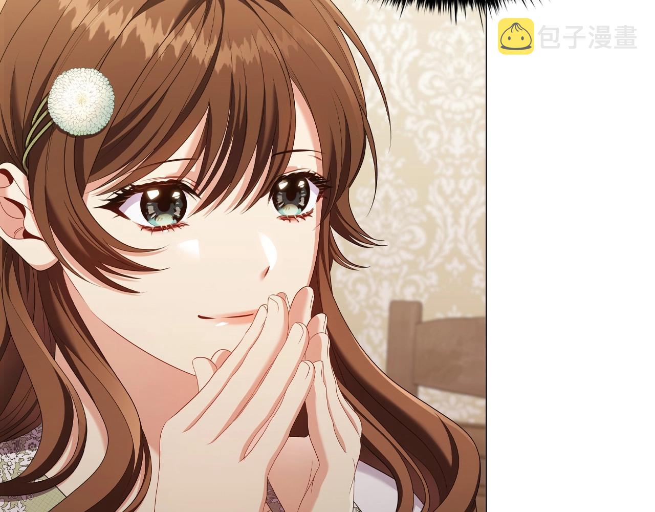 第33话塑料姐妹情36