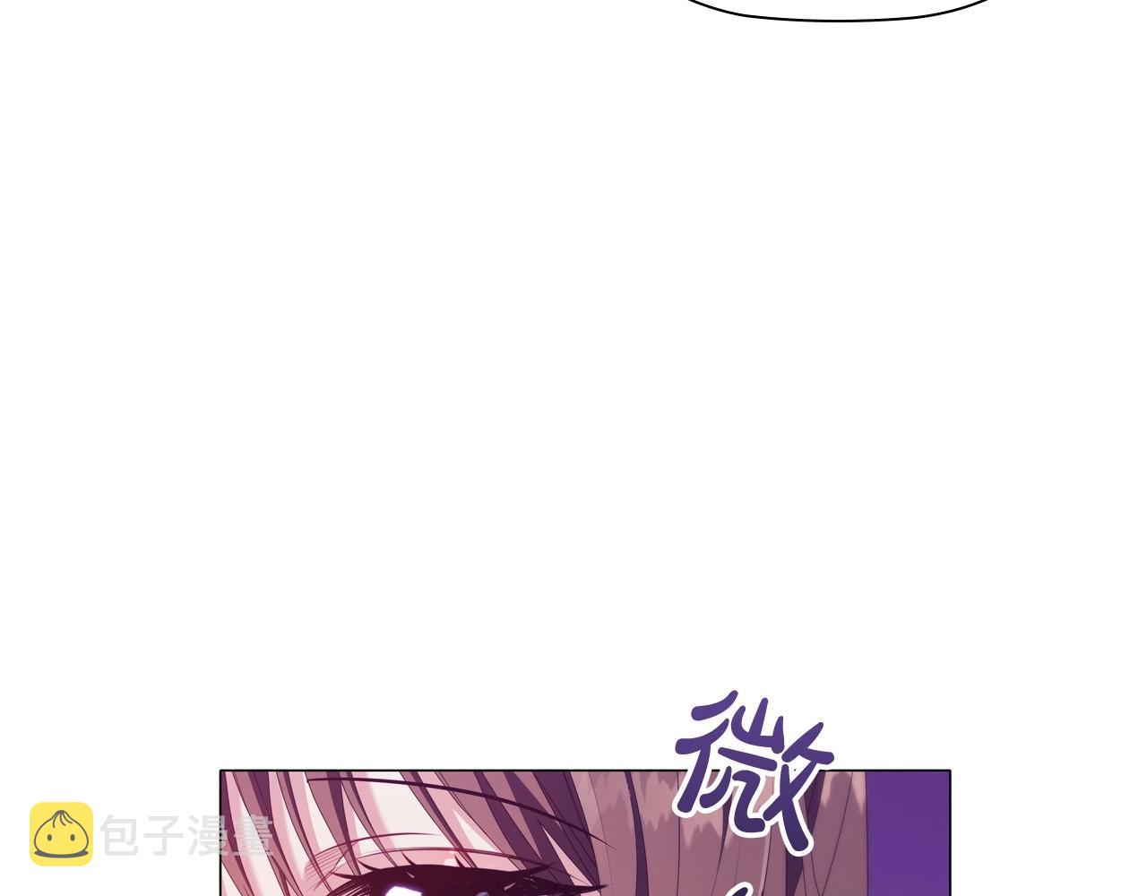 第35话另有所图的晚餐37