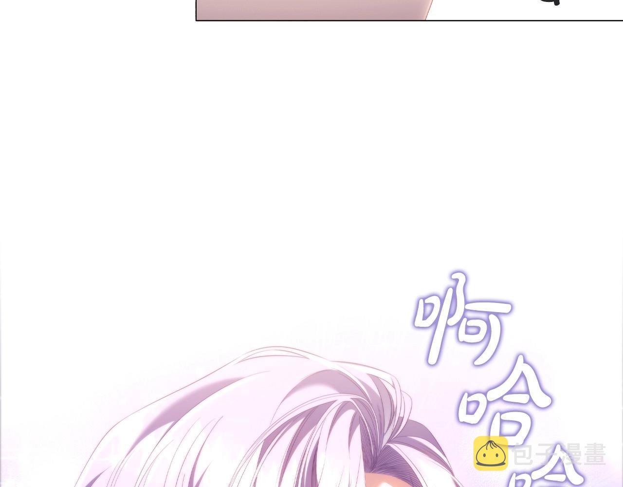 第52话 真心表白73