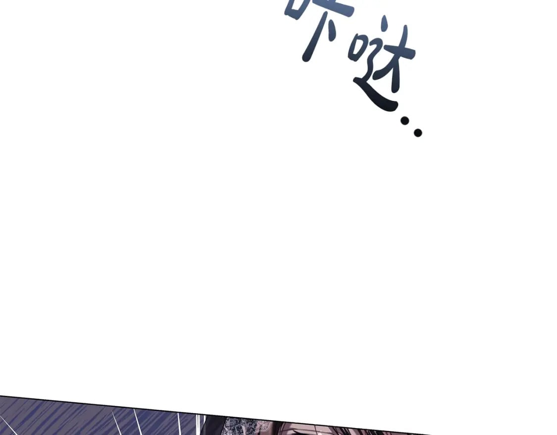 第87话 求婚119