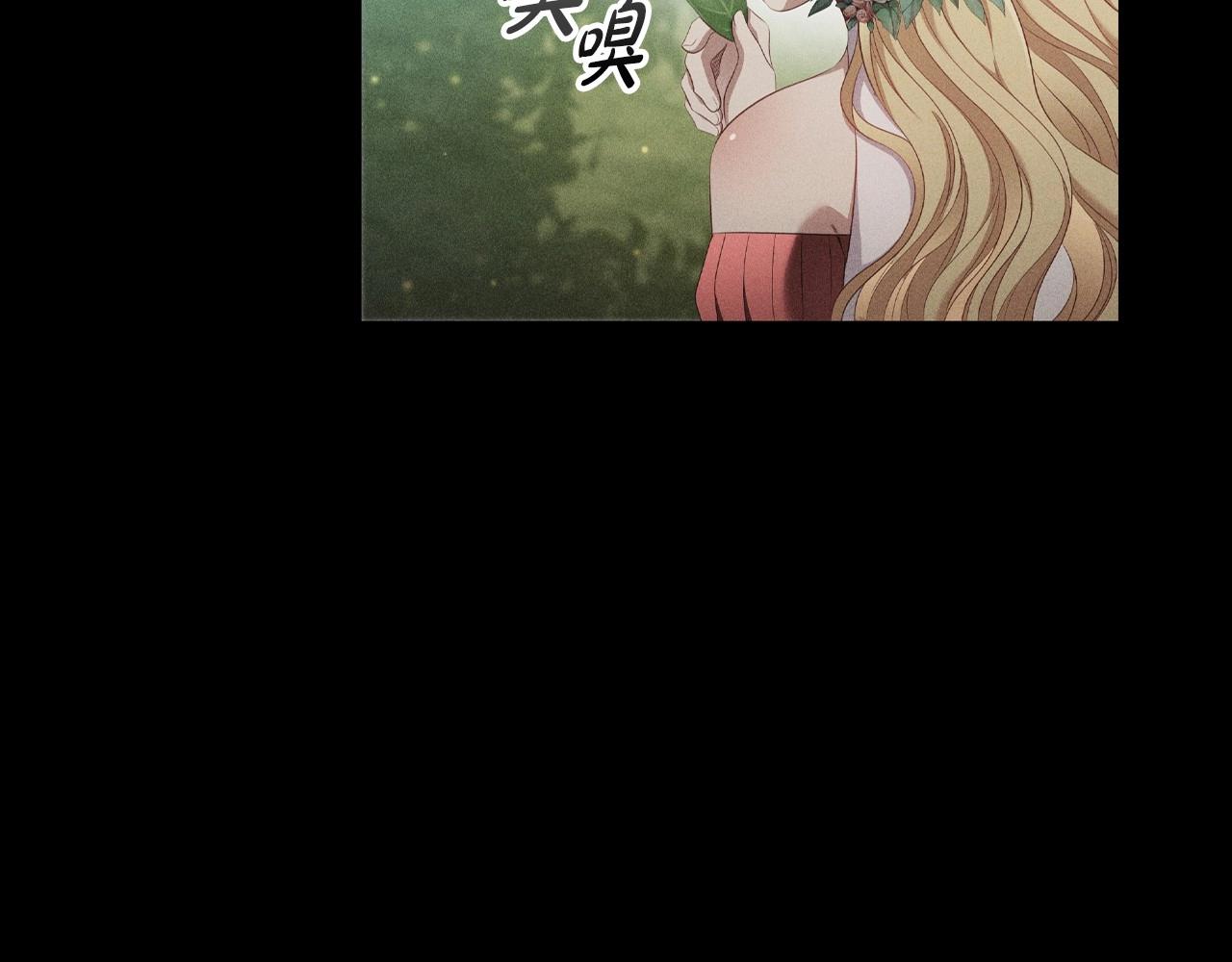 第51话 危险的饼干30