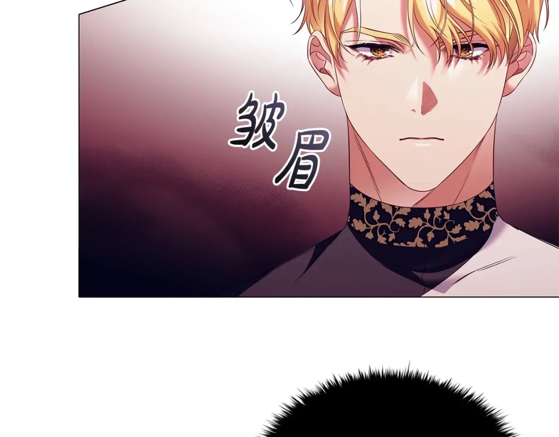 第68话 不情之请59