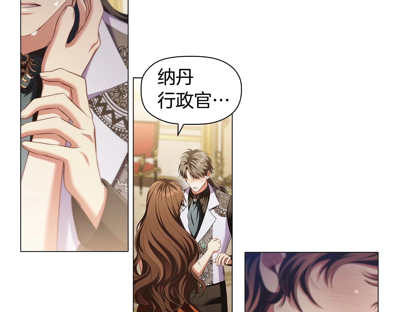 第55话 最后的见面128