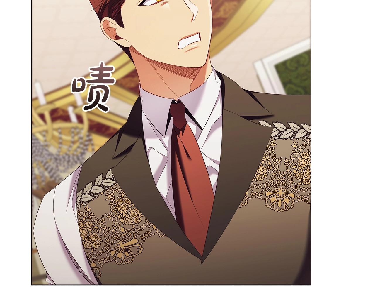 第61话 被掳走？！19