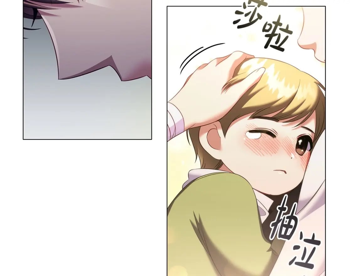 第70话 女儿不如儿子重要？93
