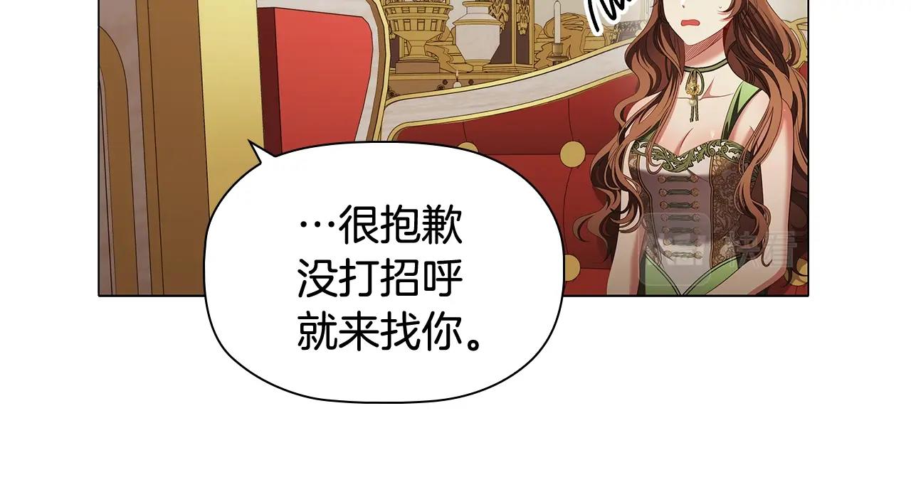 第57话 死而复生131