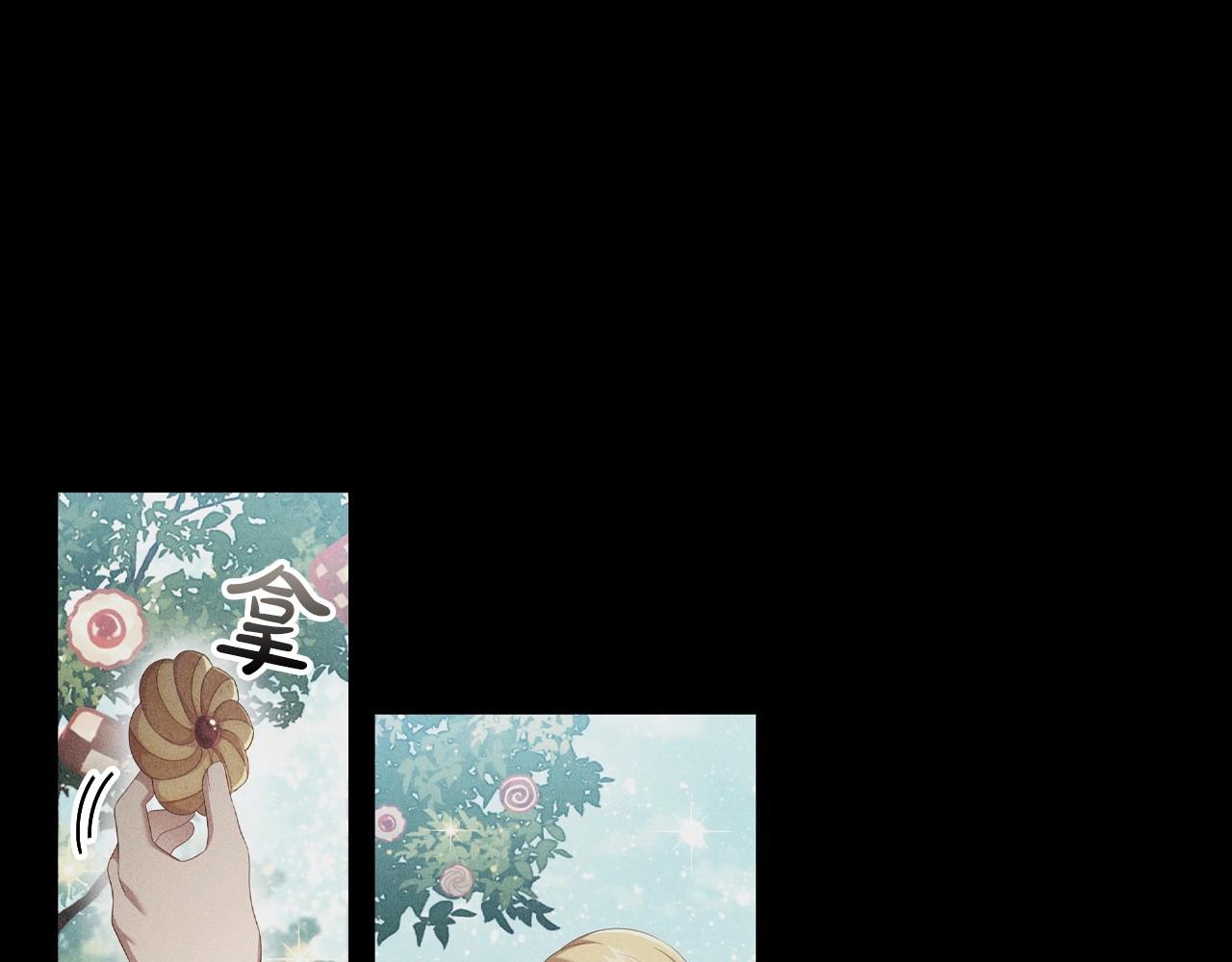 第51话 危险的饼干12