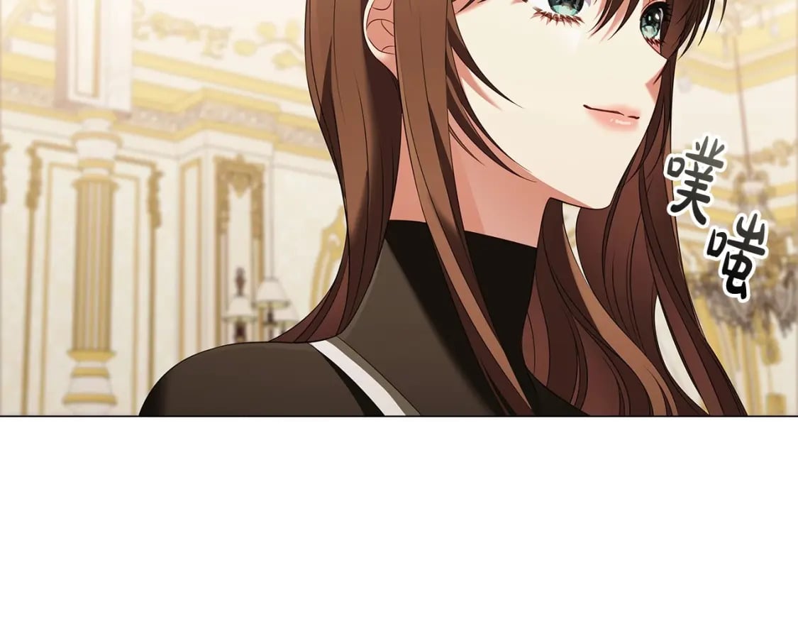 第71话 腹黑变黏人精？107
