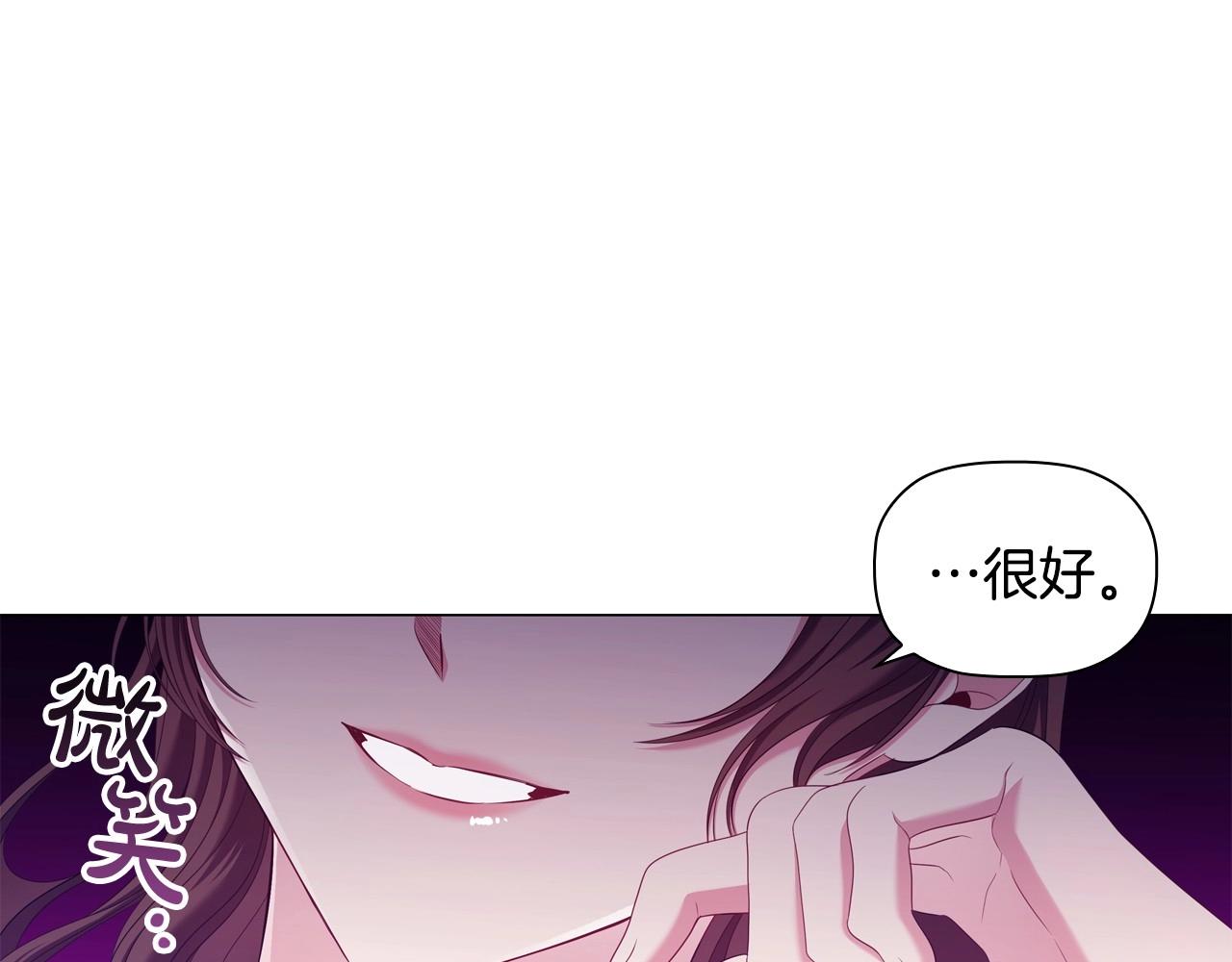 第34话登门道歉147
