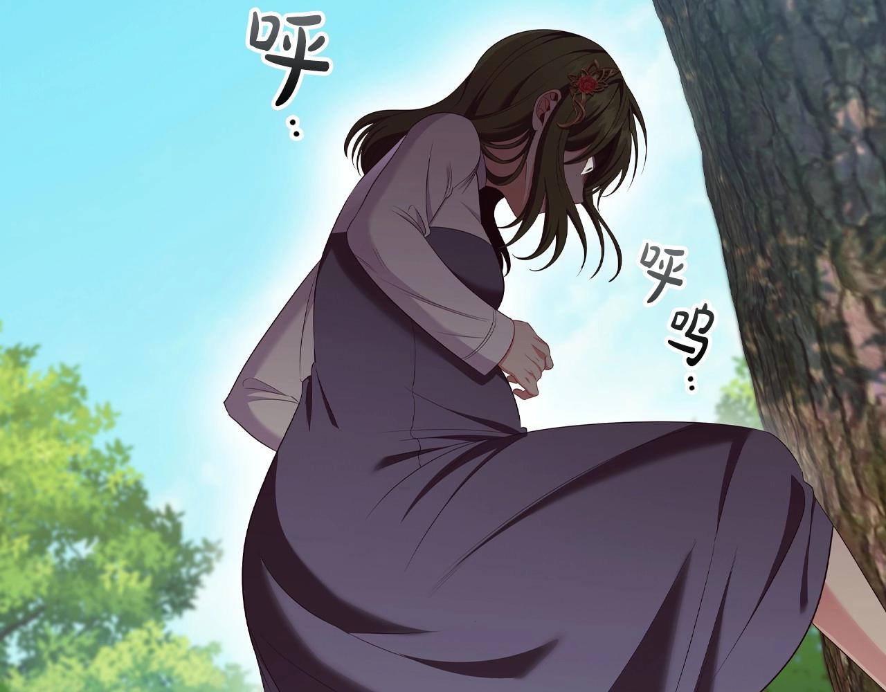 第33话塑料姐妹情176