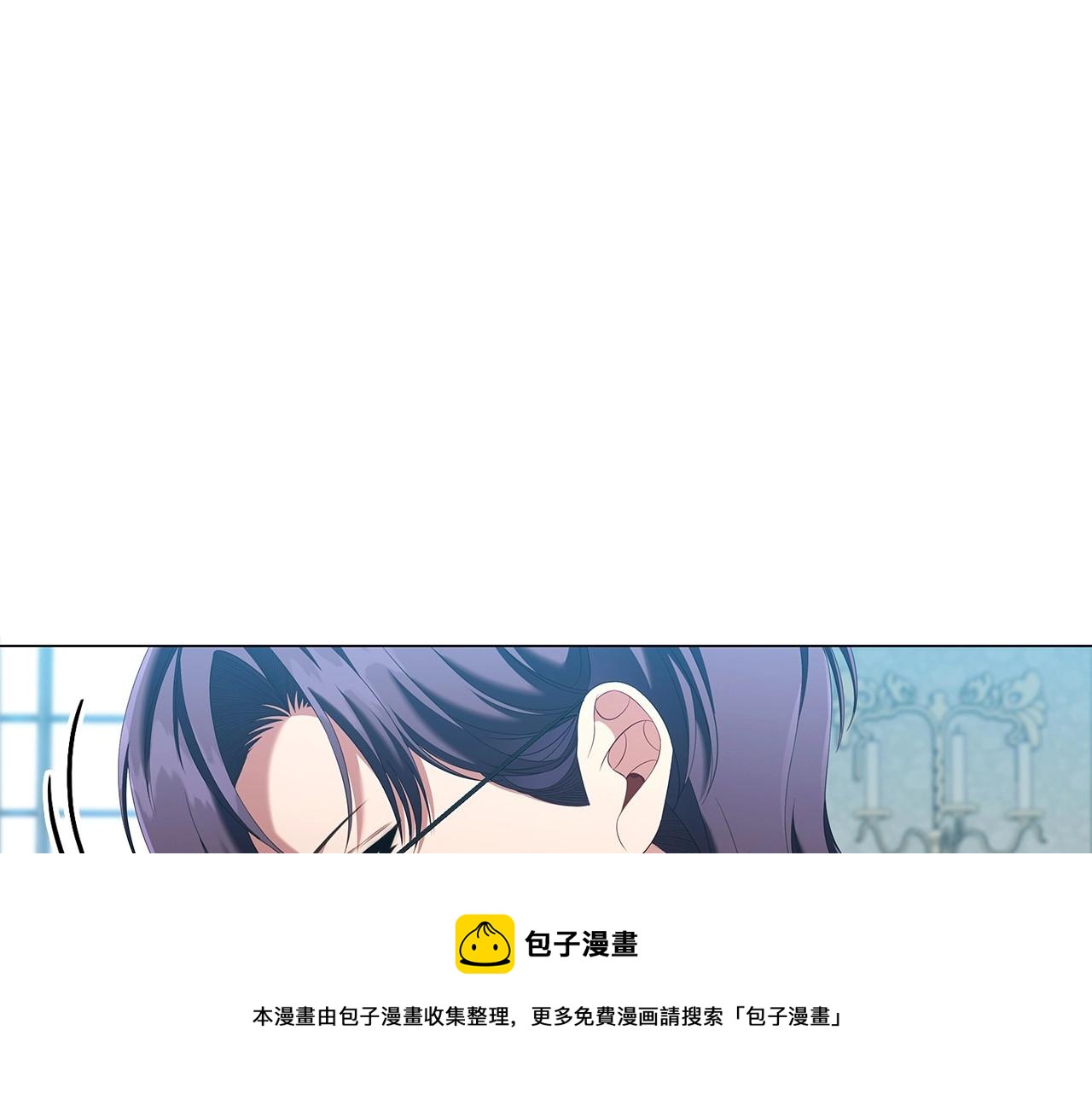 第60话 秘密调查99