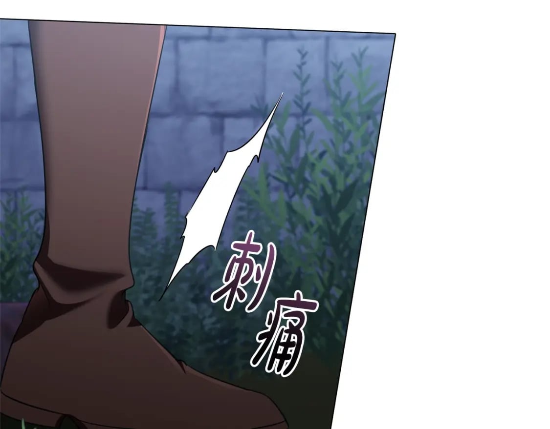 第86话 获救127