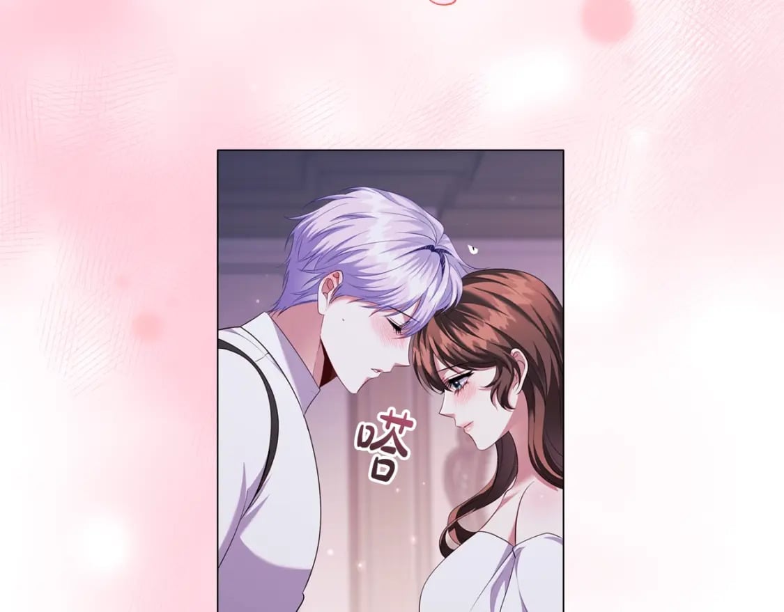 第87话 求婚44