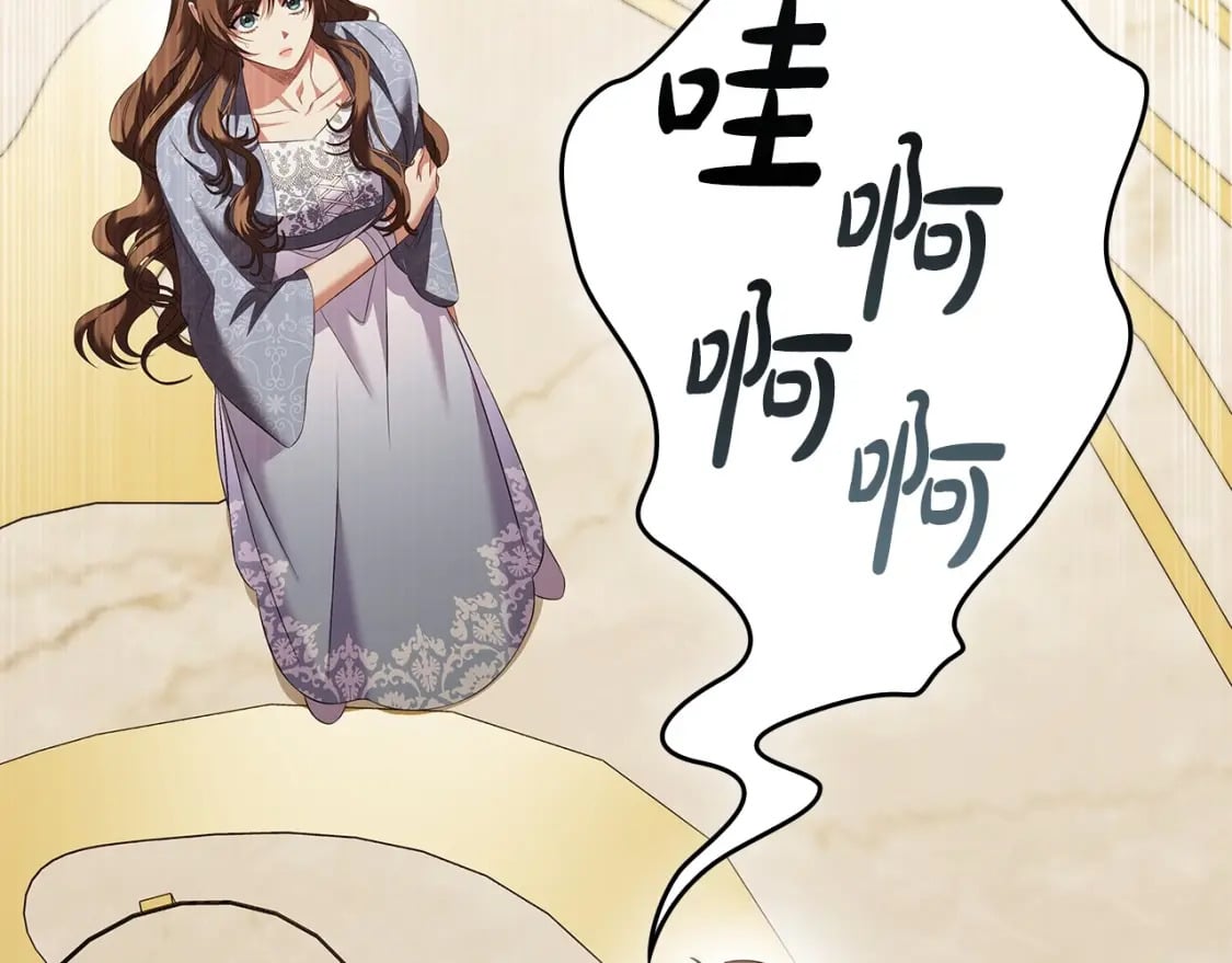 第70话 女儿不如儿子重要？77