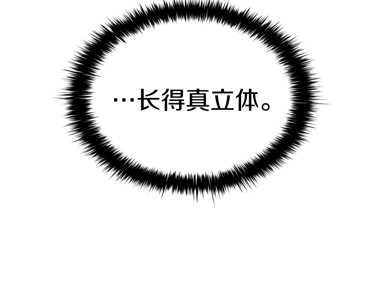 第32话梦中人62