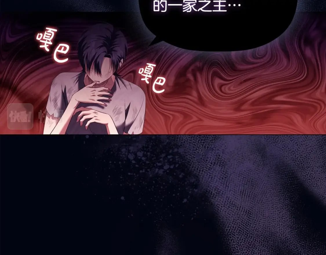 第69话 求人的态度55
