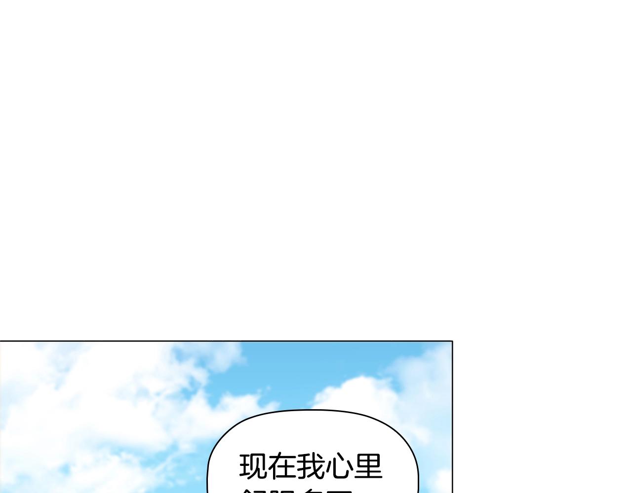 第48话 生日礼物125
