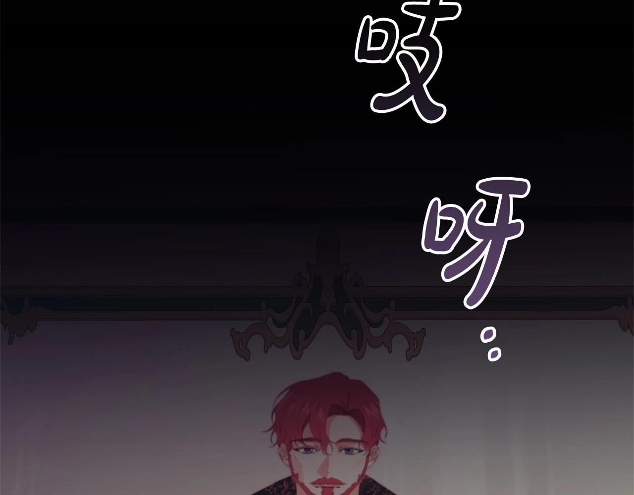 第35话另有所图的晚餐60