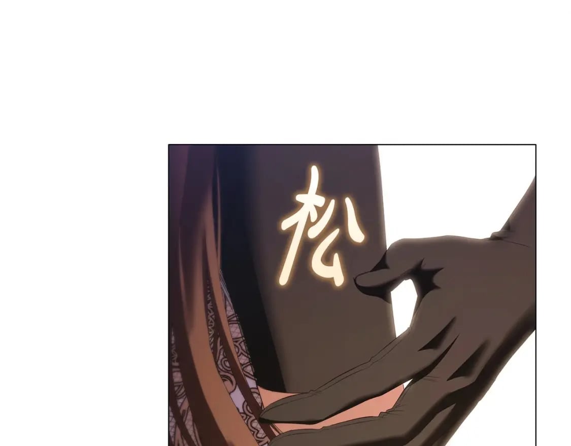 第71话 腹黑变黏人精？102