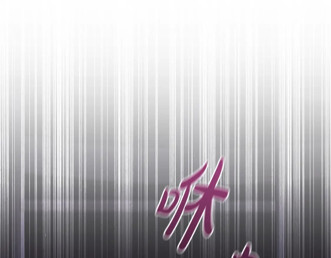 第86话 获救101
