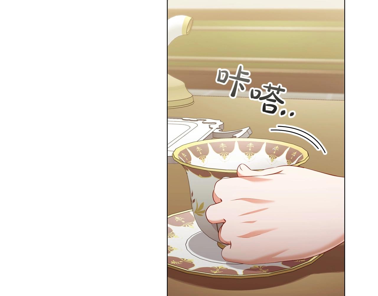 第35话另有所图的晚餐147