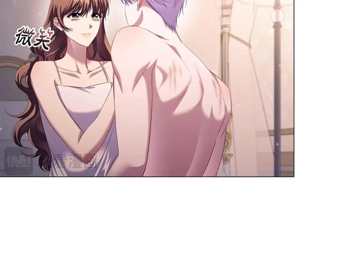 完结篇 恶意生长110