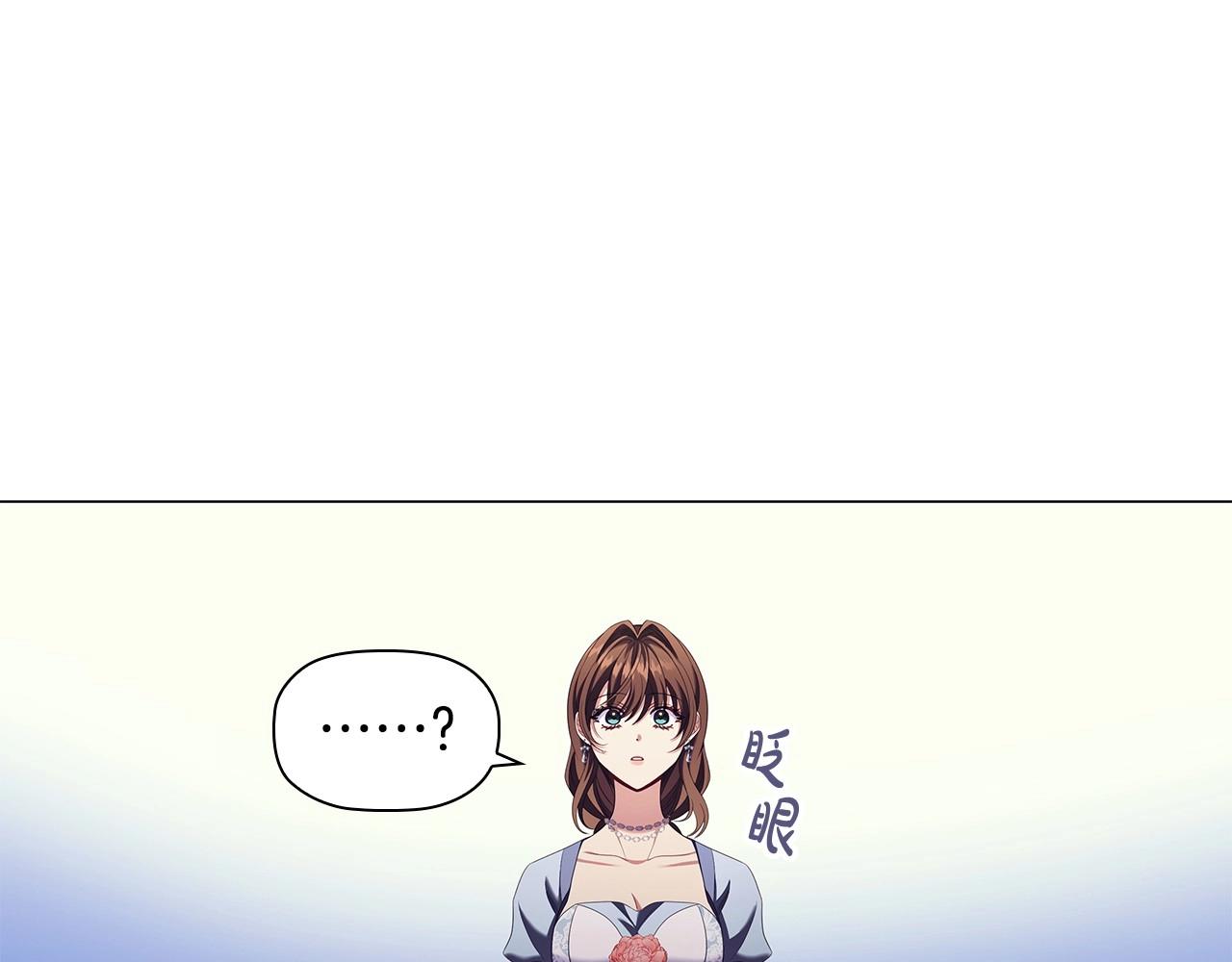第58话 父母归来的惊喜132