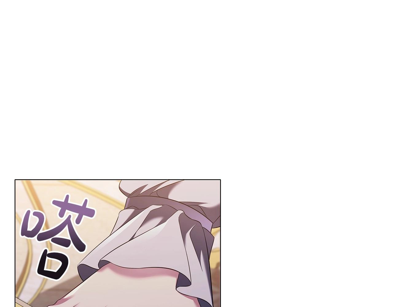 第59话 和大公联手12