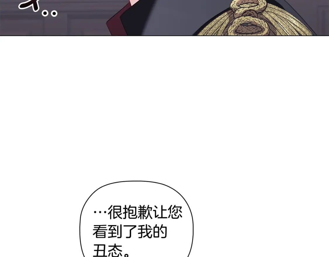 第88话 审判53