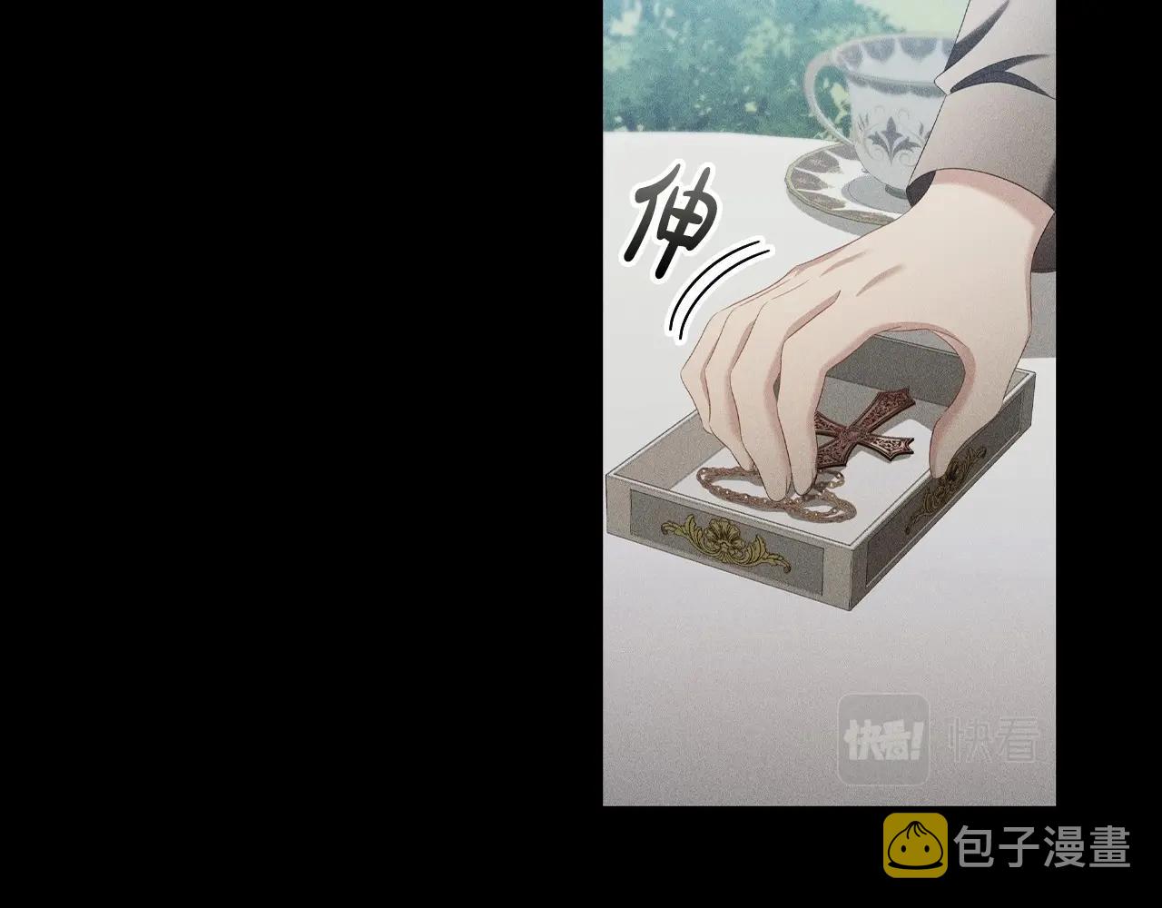 第45话 出神入化的演技47
