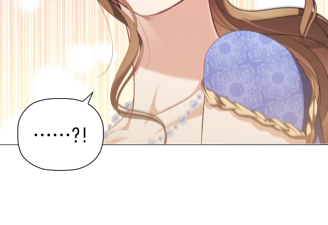番外2 范也会求婚？！73