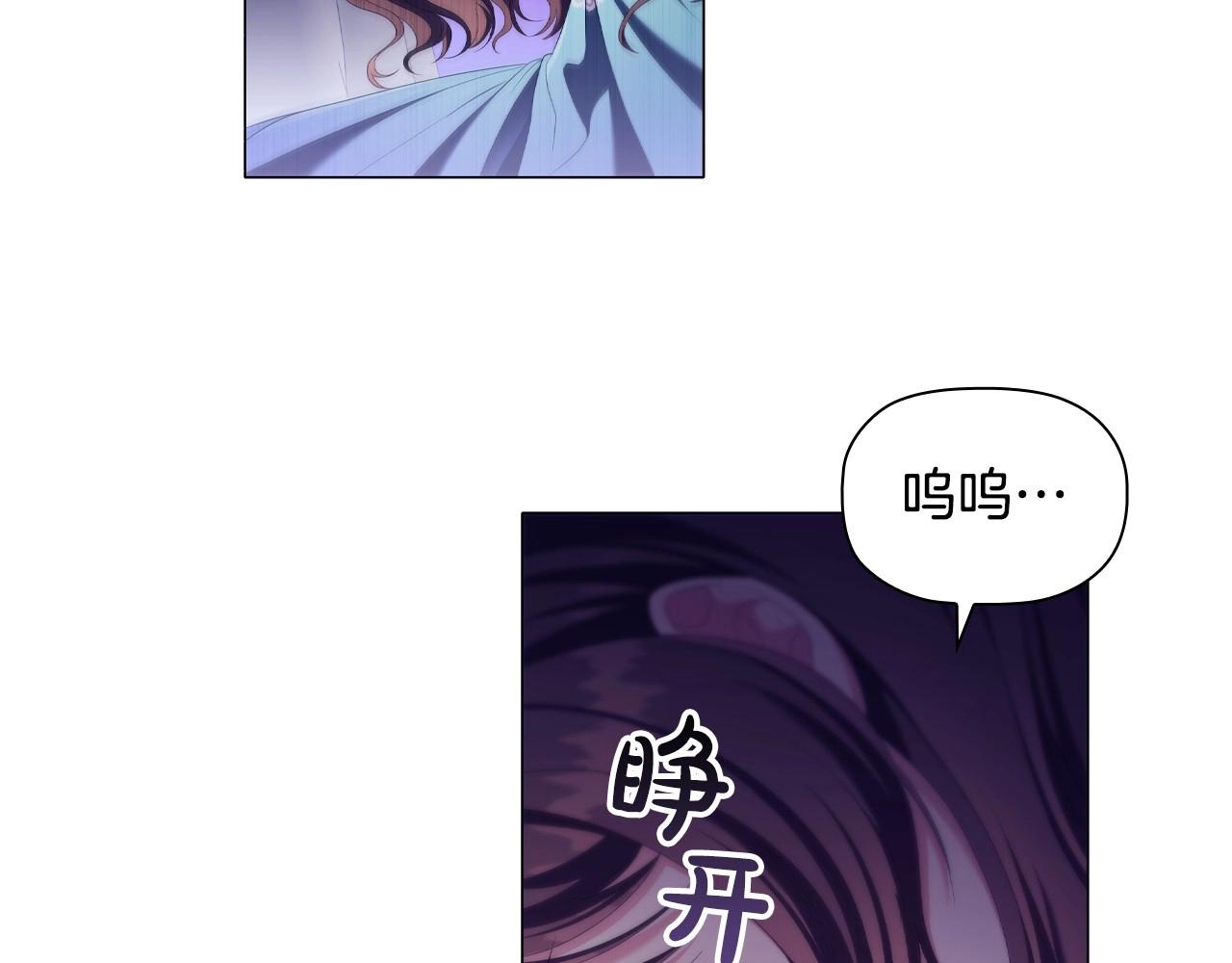 第36话毁掉的理由155