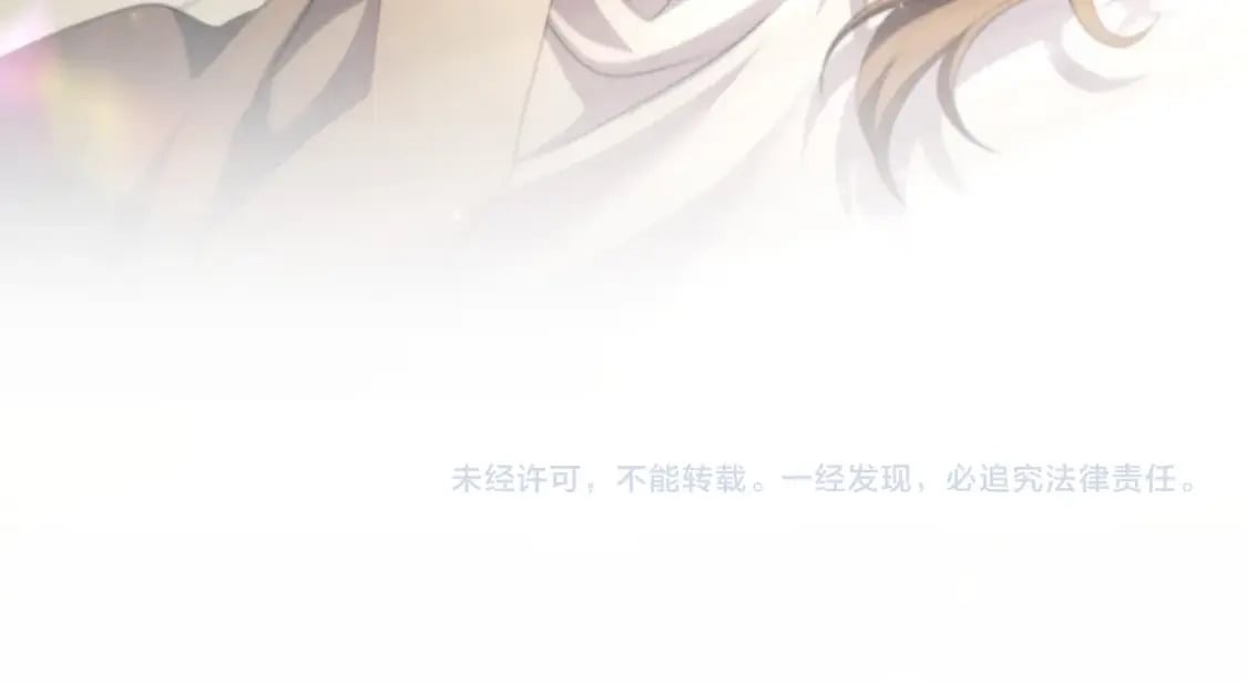 番外1 重生爱语167