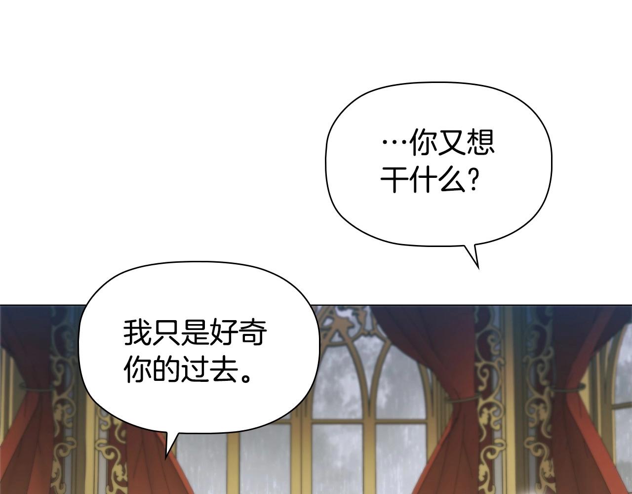 第42话 心高气傲122