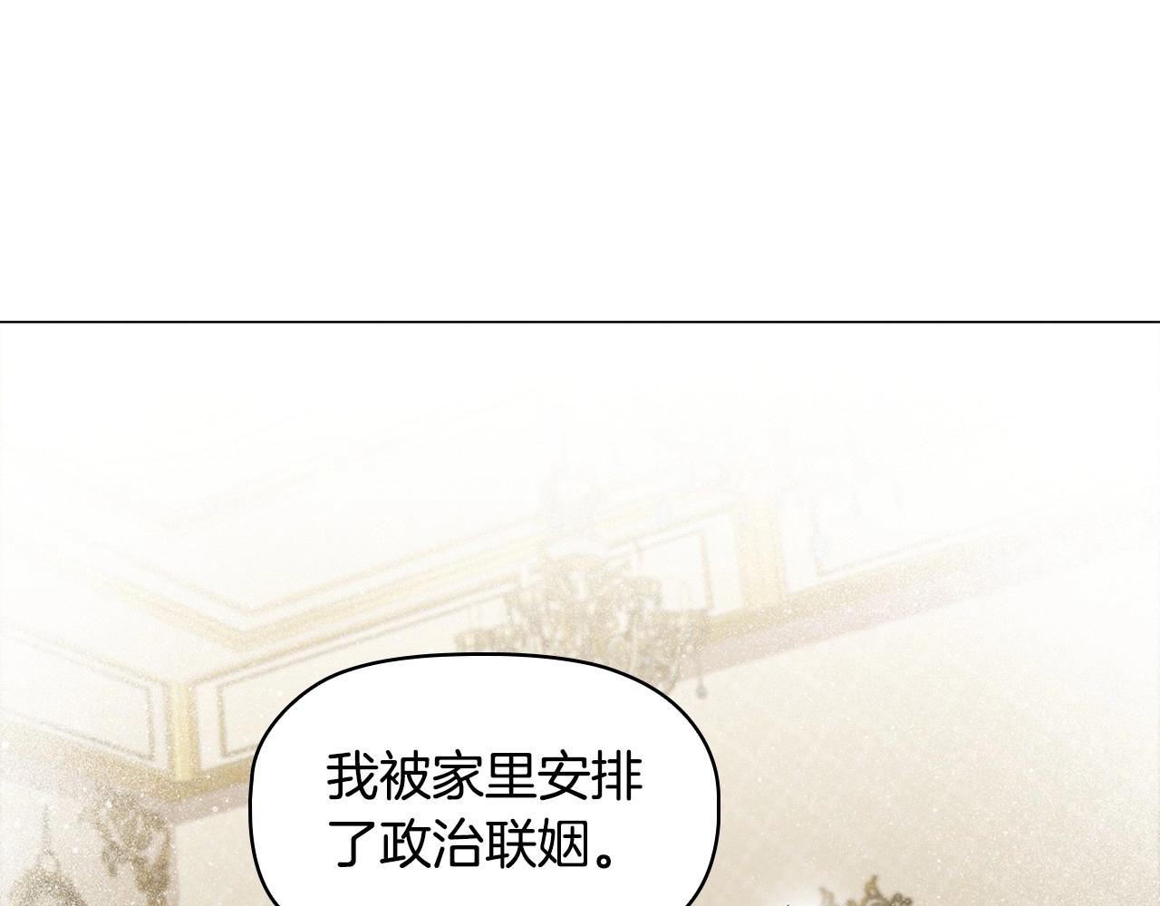 第55话 最后的见面130