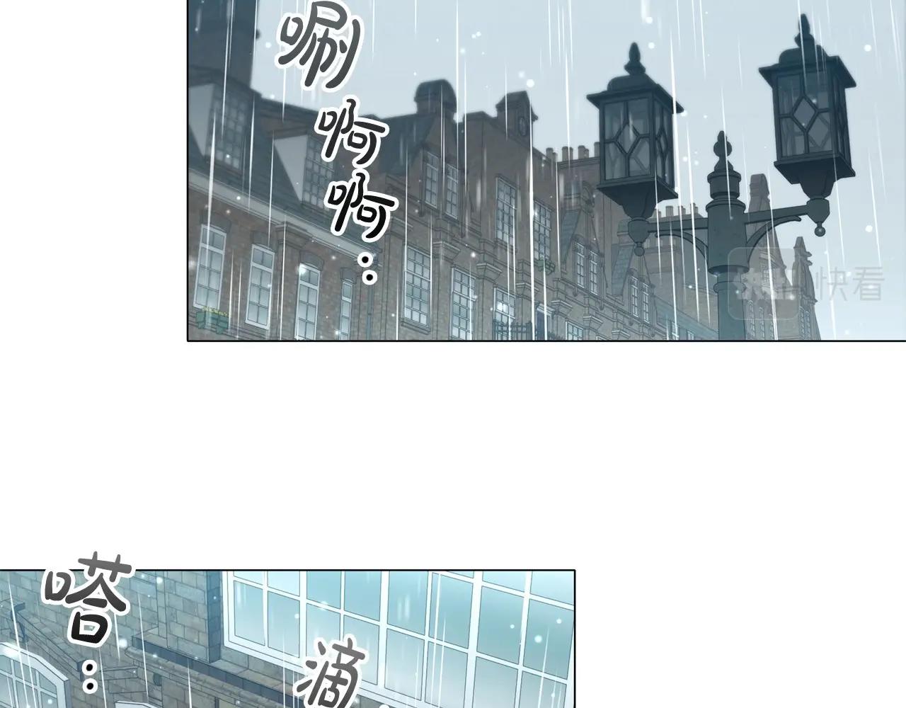 第41话雨中巧遇111