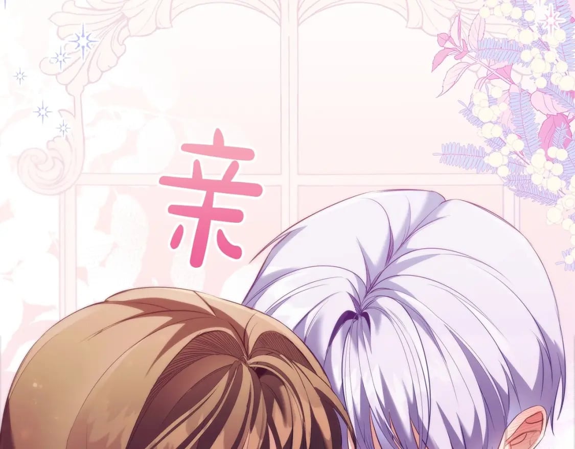 第67话 我爱你92