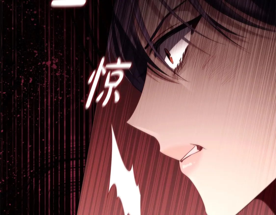 第69话 求人的态度60
