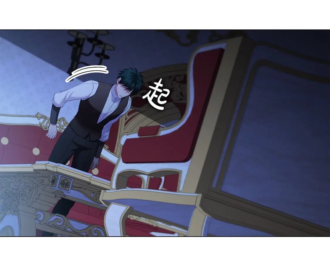 第81话 留下我的印记104