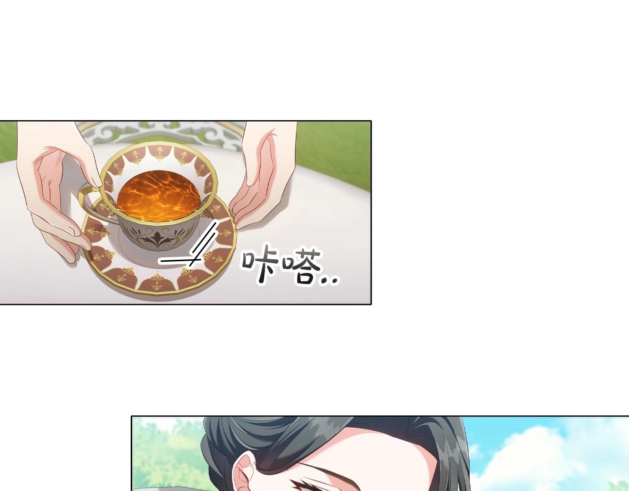 第36话毁掉的理由147