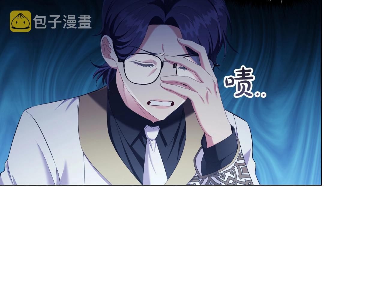 第38话职场刁难79