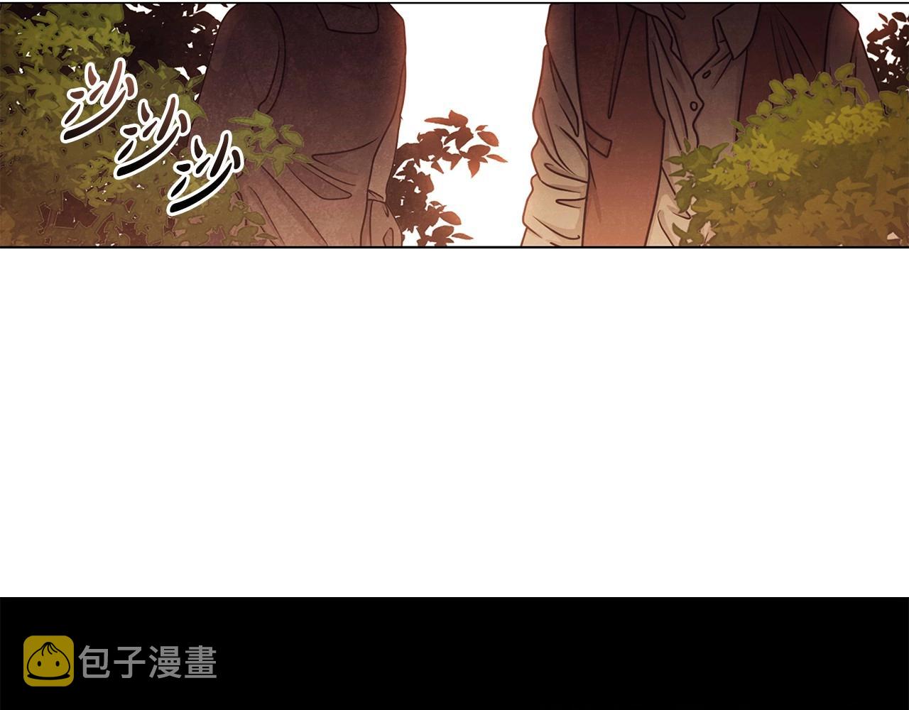 第61话 被掳走？！97