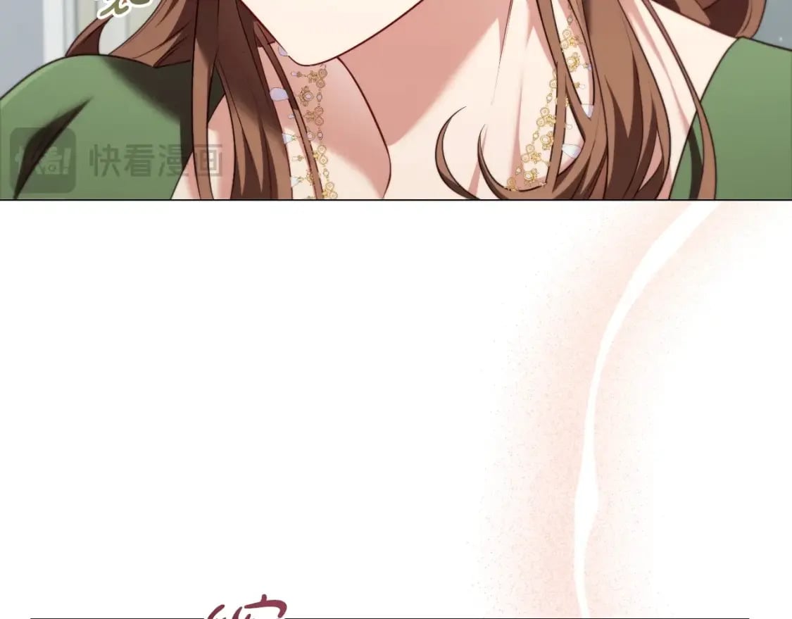 番外3 他好会亲67