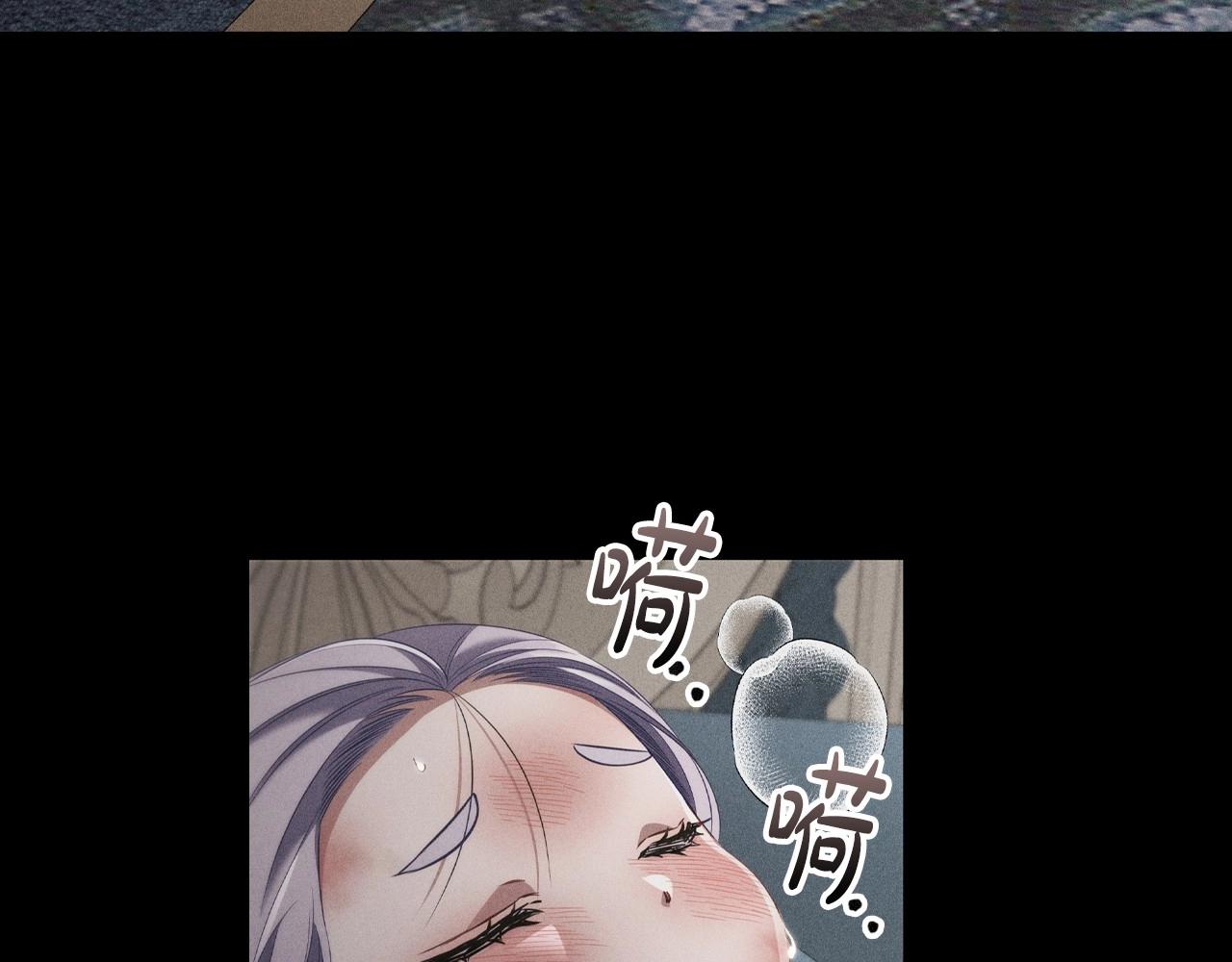 第51话 危险的饼干94
