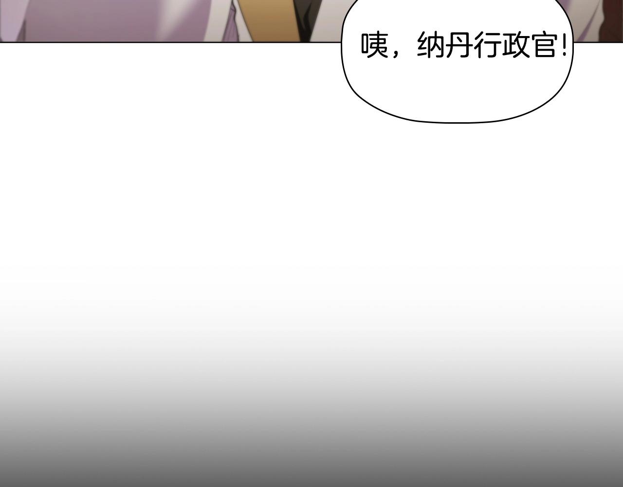 第52话 真心表白131