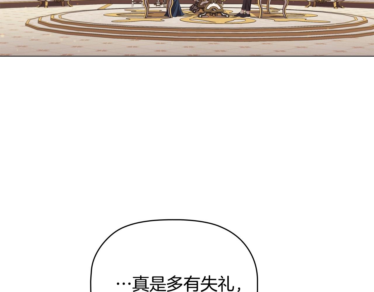 第34话登门道歉157
