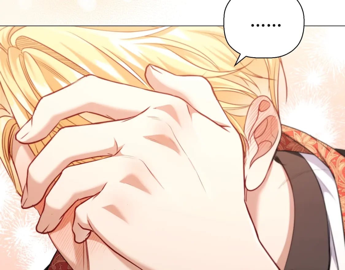 番外2 范也会求婚？！118