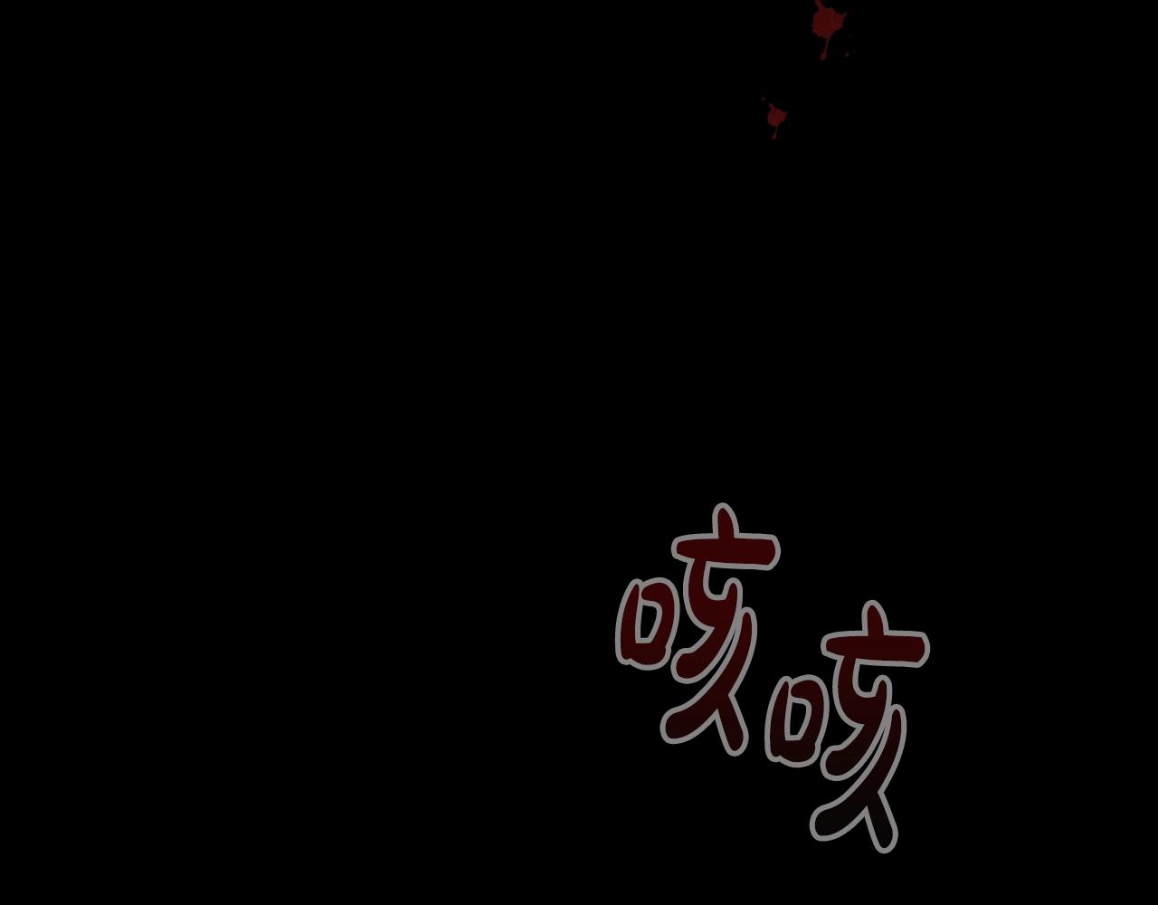 第32话梦中人103