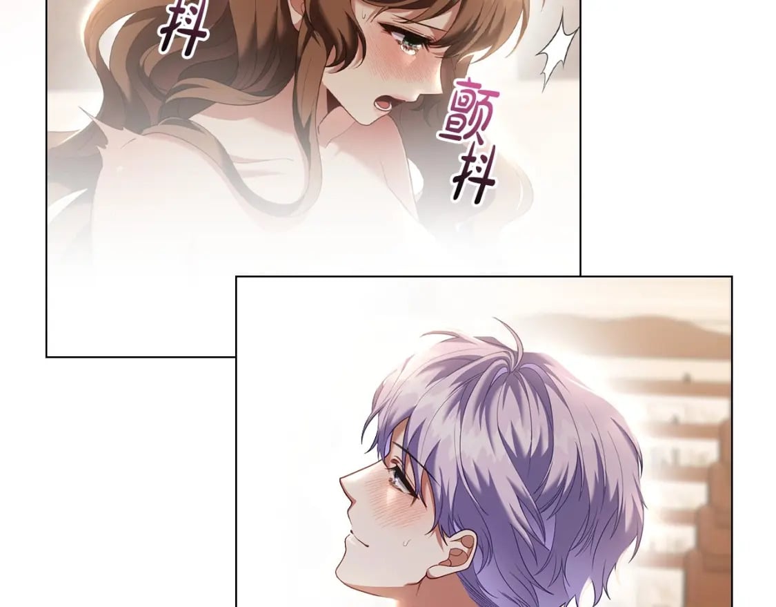 第77话 和他共度一生？38